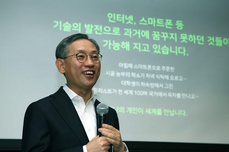 부자 몸조심(?) 하던 네이버의 변신 “나를 따르라”