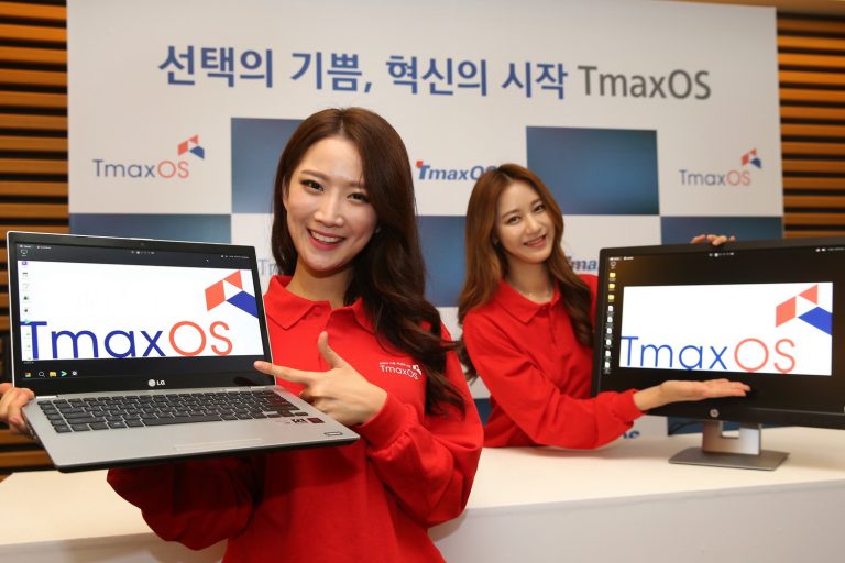 논란의 티맥스OS, 제가 한 번 써봤습니다