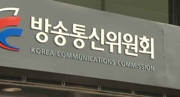 [심재석의 입장] 방통위의 이상한 ‘잊혀질 권리 가이드라인’