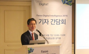 [파수닷컴]기자간담회-조규곤 대표