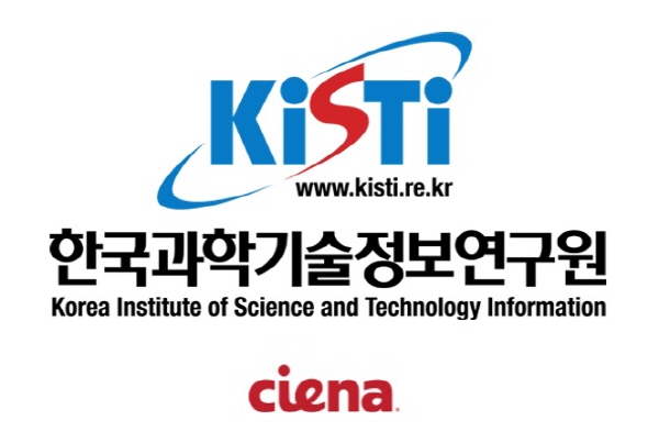 KISTI 첨단연구망 100G 고도화…SDN 기반 실시간 대역폭 제어