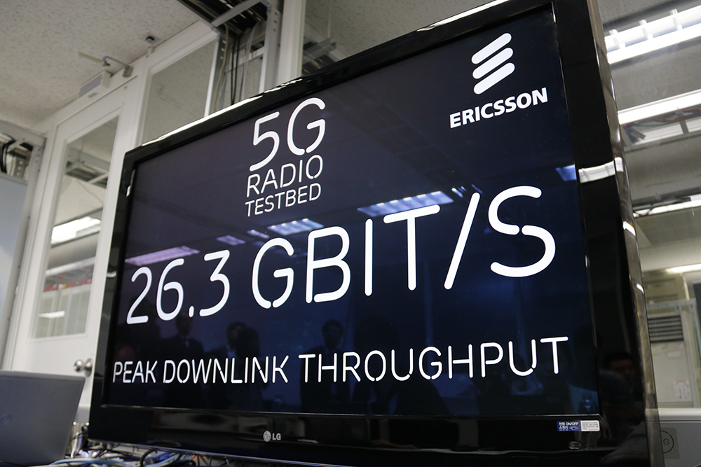 ericson_5G_1