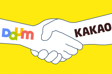 다음-카카오 합병 2년, 어디로 가고 있나
