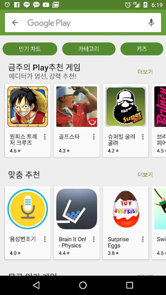 KakaoTalk_Photo_2016-06-01-18-20-46_6