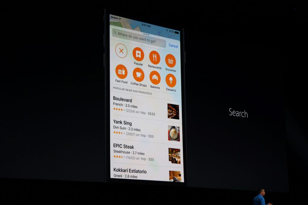 iOS10_4