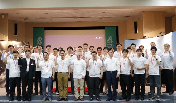 에릭슨엘지, 스타트업과 협업해 IoT 신사업 기회 발굴