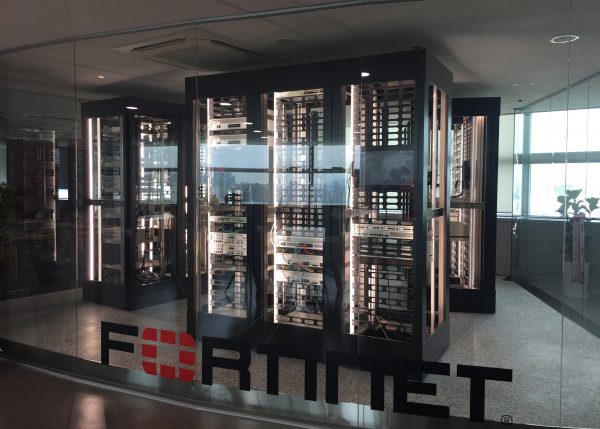 Fortinet EBC