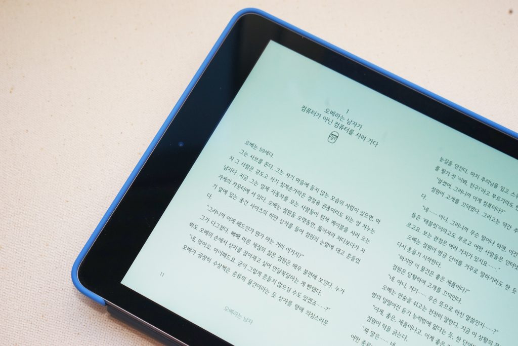 ipad6