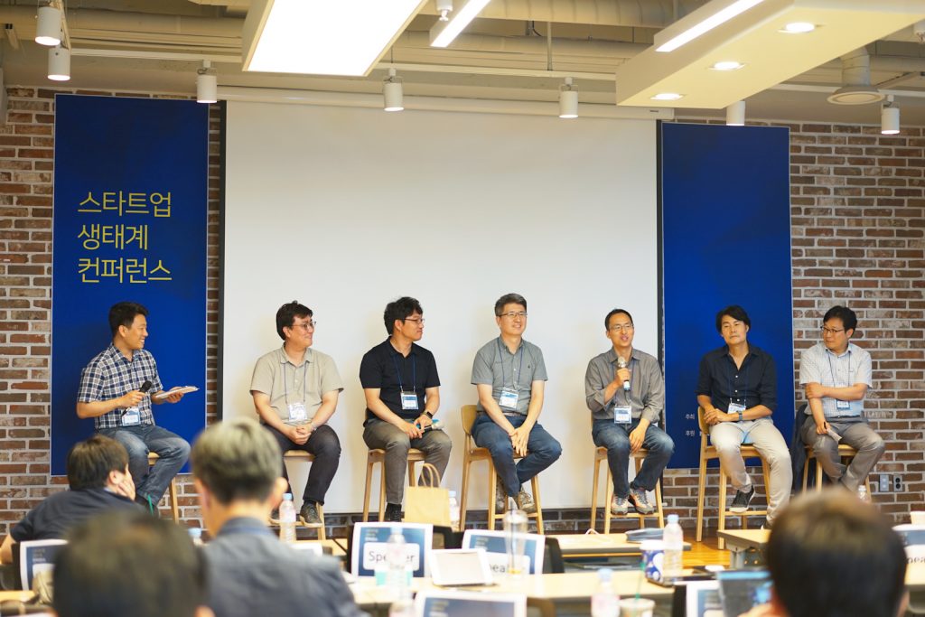 startup4