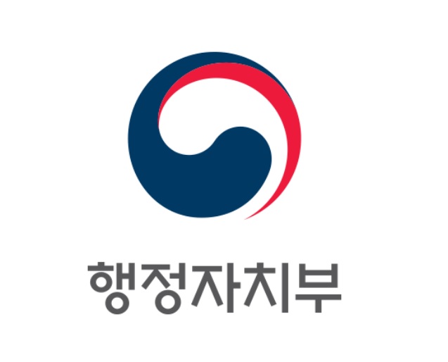 개인정보 보유량에 따라 안전조치 의무 차등화…9월 1일 시행