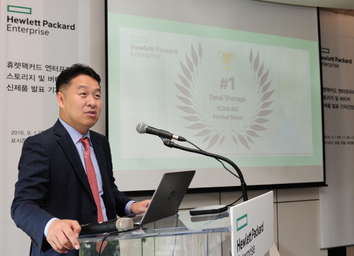 HPE, 스토리지 시장 입지 강화 주력…가상화·빅데이터 수요 공략