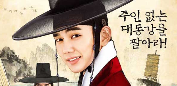 오라클·SAP 괴롭히는 SW산업의 봉이김선달, 리미니스트리트를 파헤쳐보자