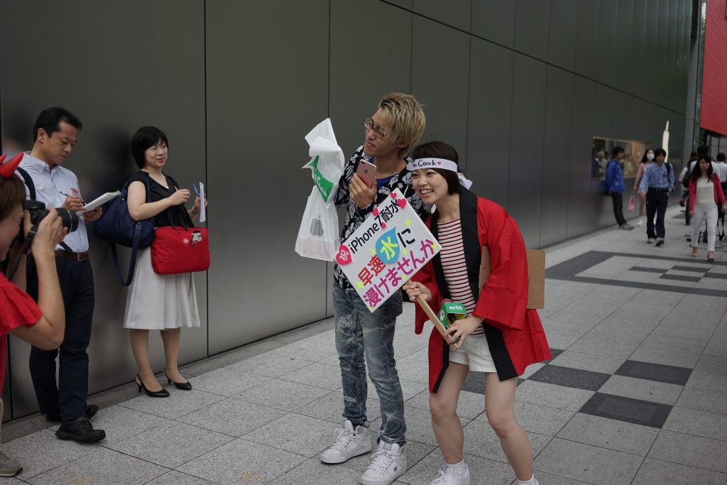 iphone_j_8