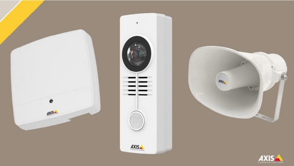 네트워크 카메라 발명 20년…IoT 시대, 지능형 기기로 발전