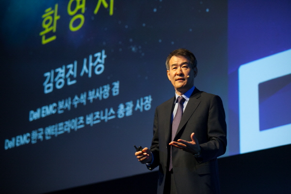“델·EMC 합병은 승자의 결합…내년 2월 통합조직 본격 가동”