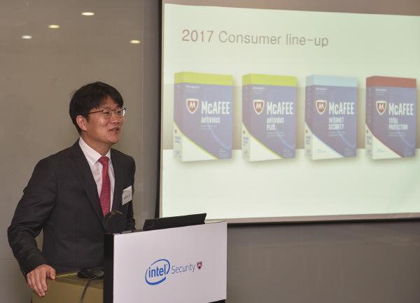 인텔시큐리티, 개인용 백신시장 승부수…“맥아피 신제품 가격 최대 30% 낮춰”