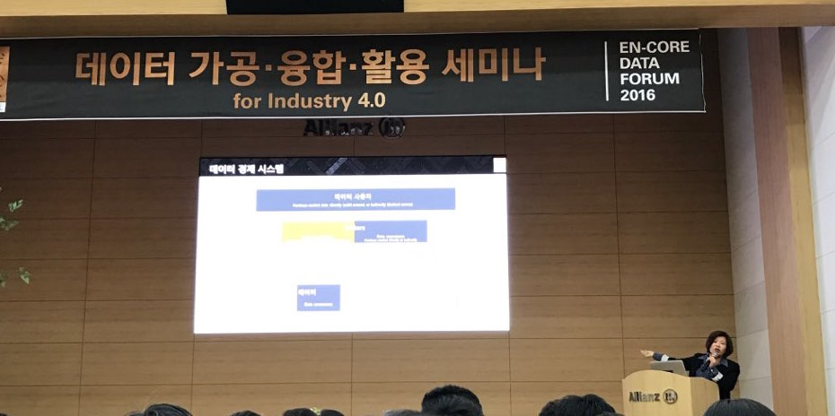 kakaotalk_photo_2016-11-28-13-05-38_71
