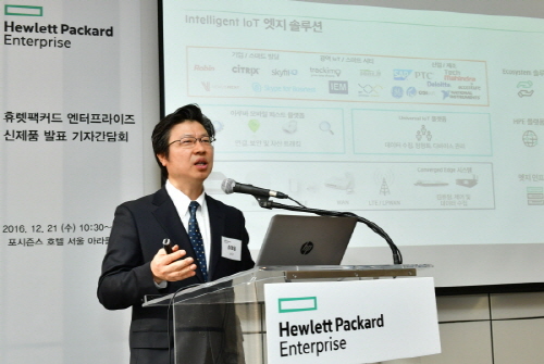 hpe-aruba-son