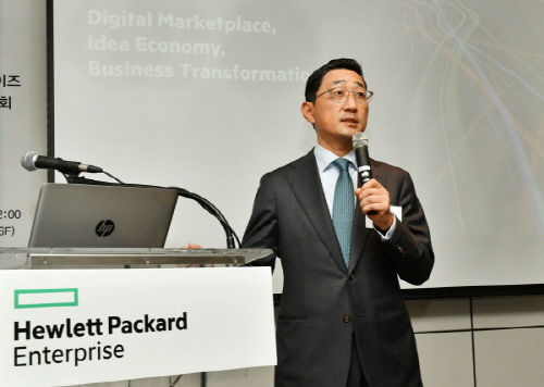 HPE, ‘하이브리드 IT·IoT’ 정조준…HPE아루바가 IoT 사업 전담