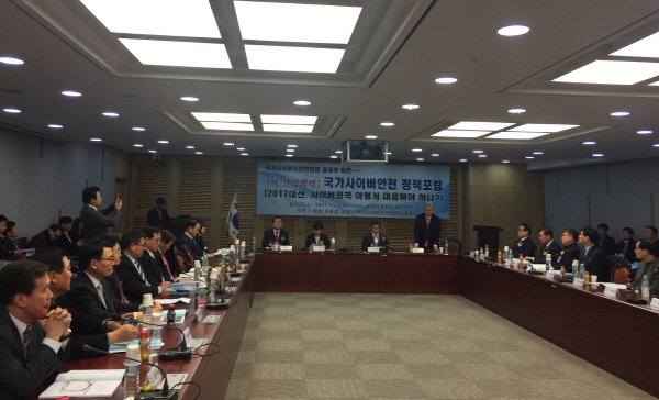 정부입법안 국회 제출되자 ‘국가사이버안보법’ 힘 싣기 본격 점화