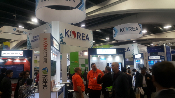 [RSAC2017] 역대 최다 참가…한국 보안기술, 세계무대로