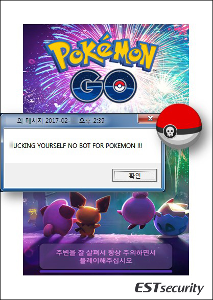 pokemon-go_autobot