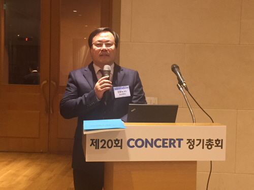 한국침해사고대응팀협의회, 신임 회장에 원유재 충남대 교수
