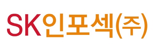 SK인포섹, 매출 2000억 돌파…보안업계 ‘최초’