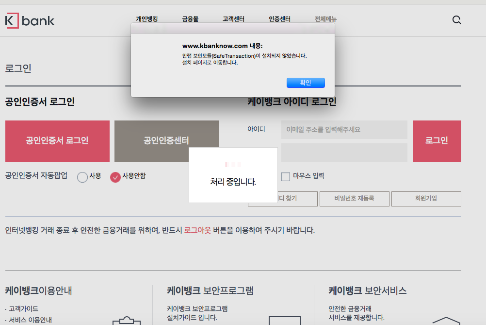 2017-04-03-15-32-00