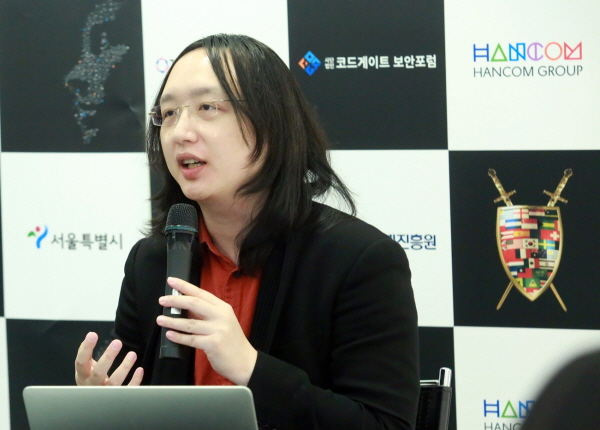 디지털기술로 국민 소통과 참여 확대…대만 ‘열린 정부’ 활동과 디지털장관