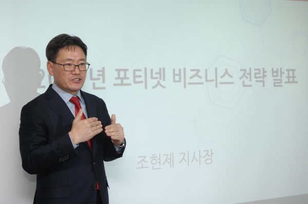 포티넷 “한국 네트워크 보안 시장 1위 탈환” 목표 고수…실현 전략은