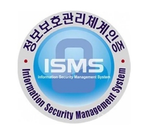 대학 ISMS 인증, 여전히 ‘난항’…무더기 과태료 처분 ‘위기’