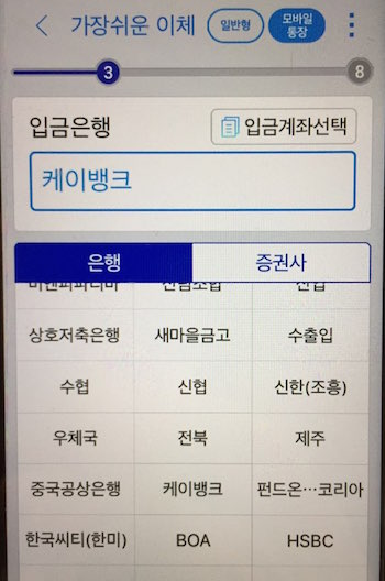 kakaotalk_photo_2017-04-04-12-39-18_90