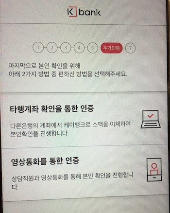 kakaotalk_photo_2017-04-04-12-39-34_42