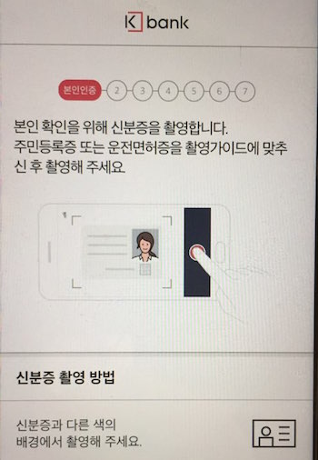 kakaotalk_photo_2017-04-04-12-40-44_46