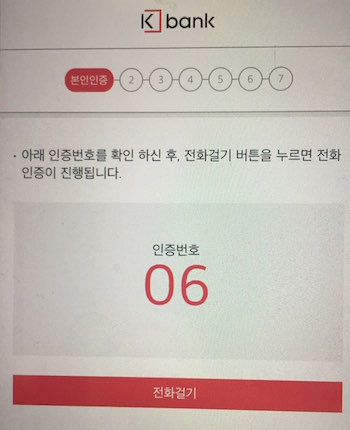 kakaotalk_photo_2017-04-04-12-41-05_66