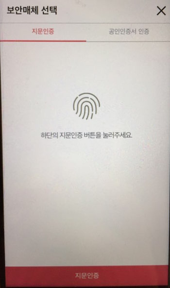 kakaotalk_photo_2017-04-04-12-41-15_5