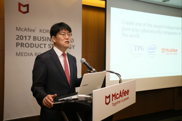 맥아피, 삼성 스마트TV에 백신 탑재…홈네트워킹·IoT 보안사업 본격화