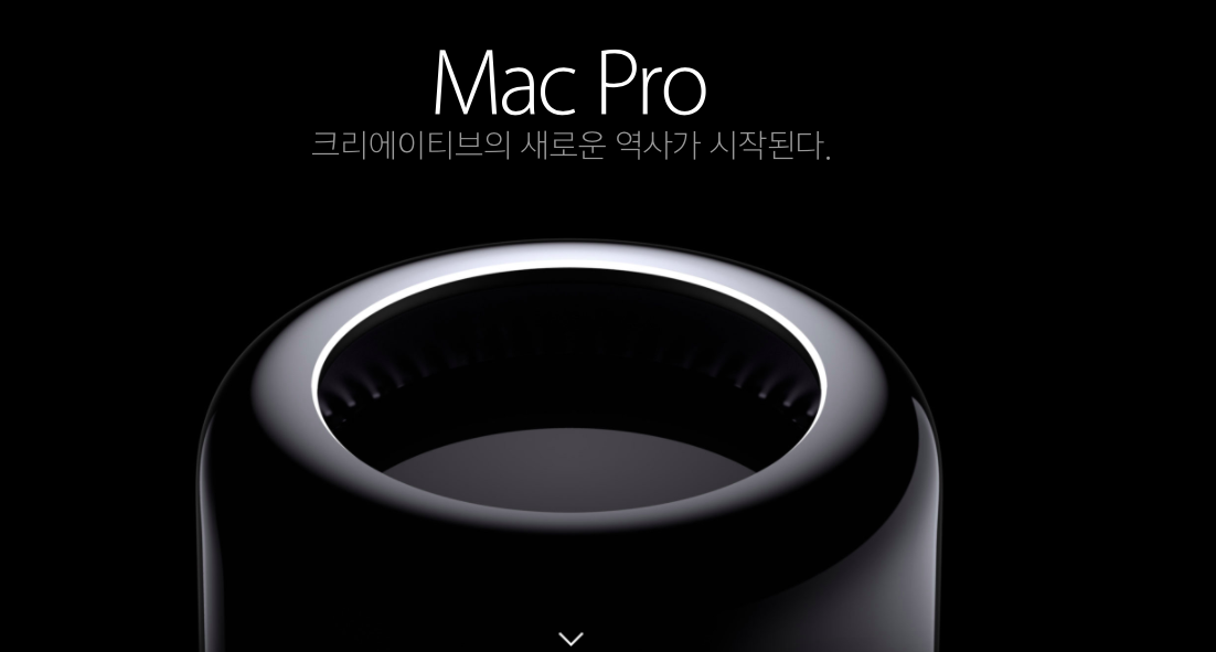 macpro_1
