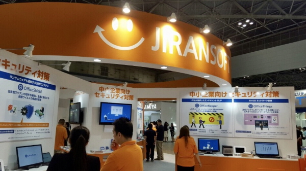 japan-it-week_jiran1