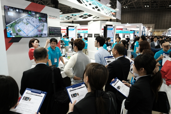 japan_it_week_nshc02