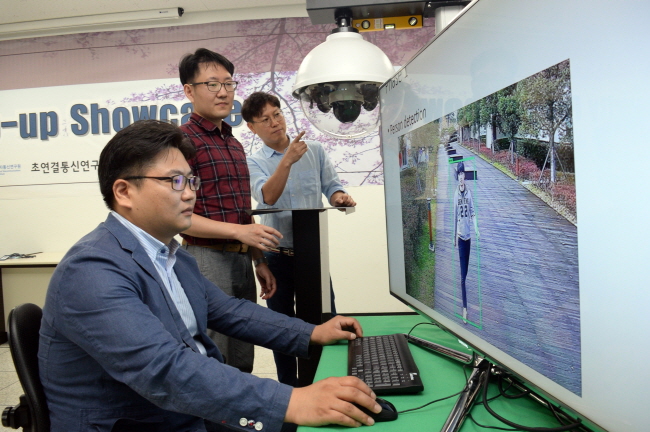 CCTV 환경에 AI 기술 접목…ETRI, 지능형 영상보안 플랫폼 개발 착수