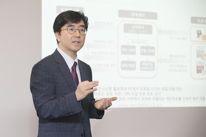 kt-ciso_moon