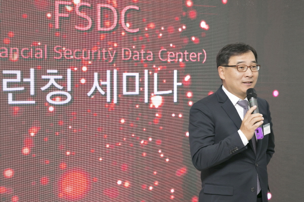 금융사도 클라우드 혜택을…KT-웹케시, ‘금융보안데이터센터(FSDC)’ 출시
