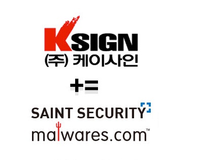케이사인, 세인트시큐리티 최대주주로…62억 규모 지분 인수