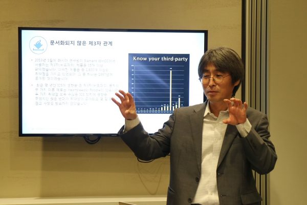 산업기반시설을 위험하게 만드는 여섯가지 ICS 보안취약점