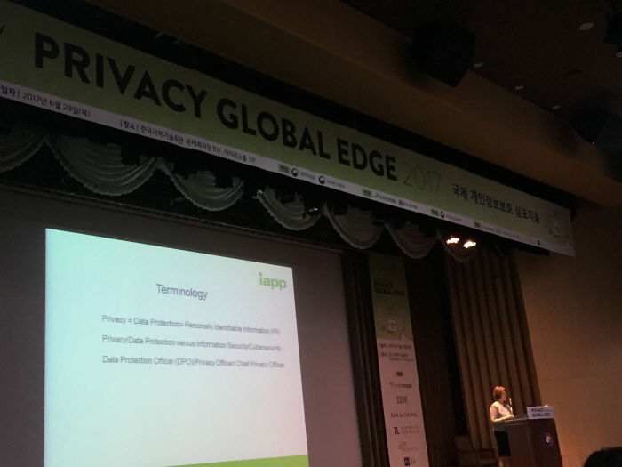 privacy-global-edge_iapp