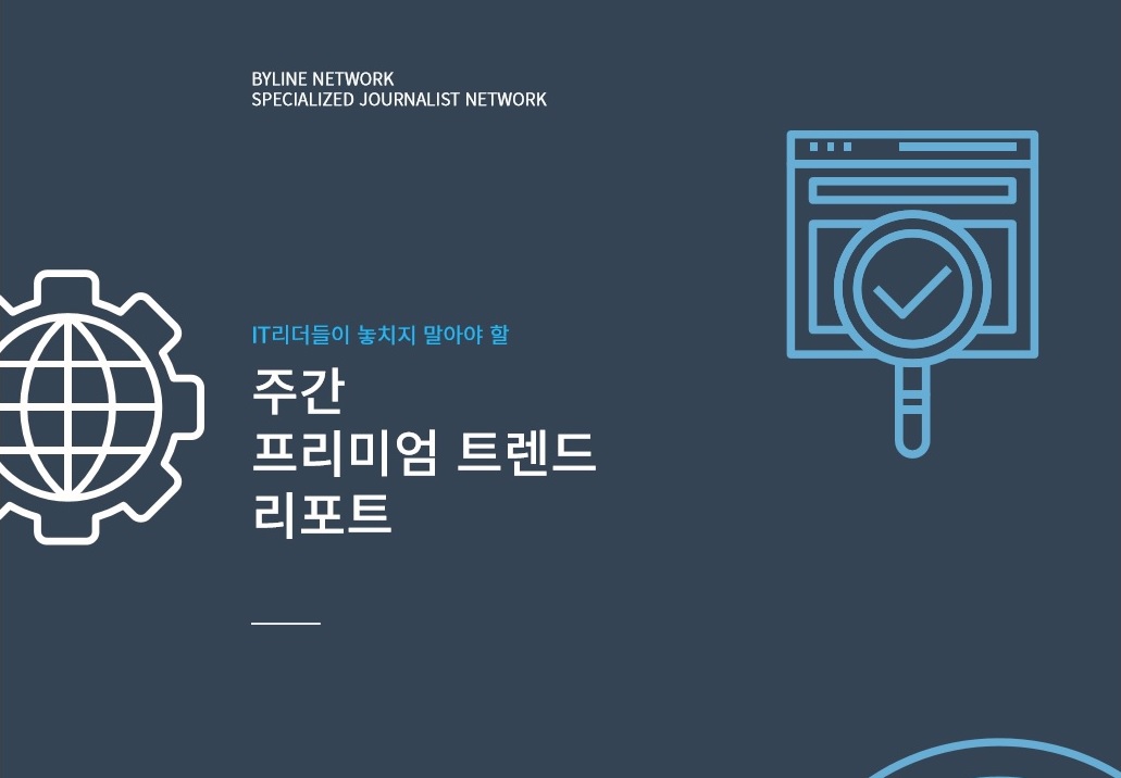 중국의 AI 경쟁력은 어느 정도일까