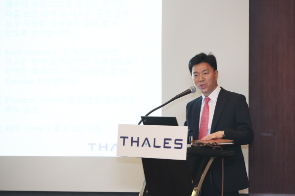 thales-esecurity-kim