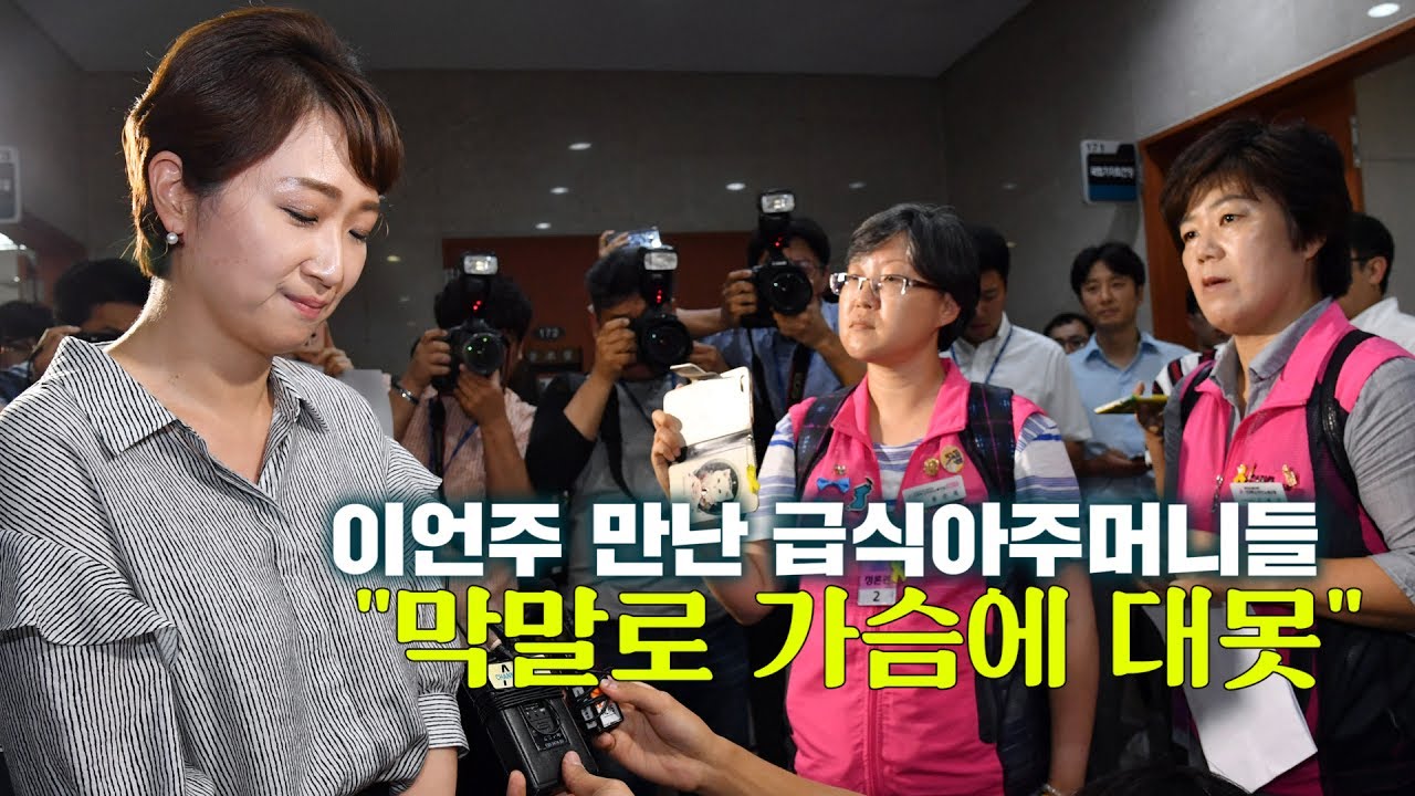 AI는 정말 의사 변호사를 대체할 수 있을까